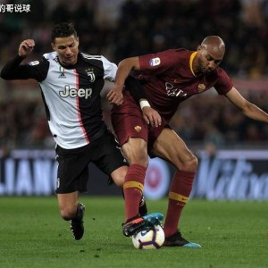  尤文图斯客场险胜罗马，斑马军团延续不败神话  